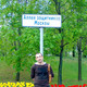 Сергей, 44