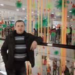 Толик, 45