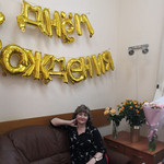 Ирина, 49