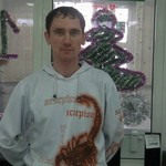 Вячеслав, 52