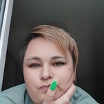 Наталья Шаюпова, 41