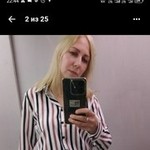 , 18