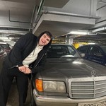 Anton, 20
